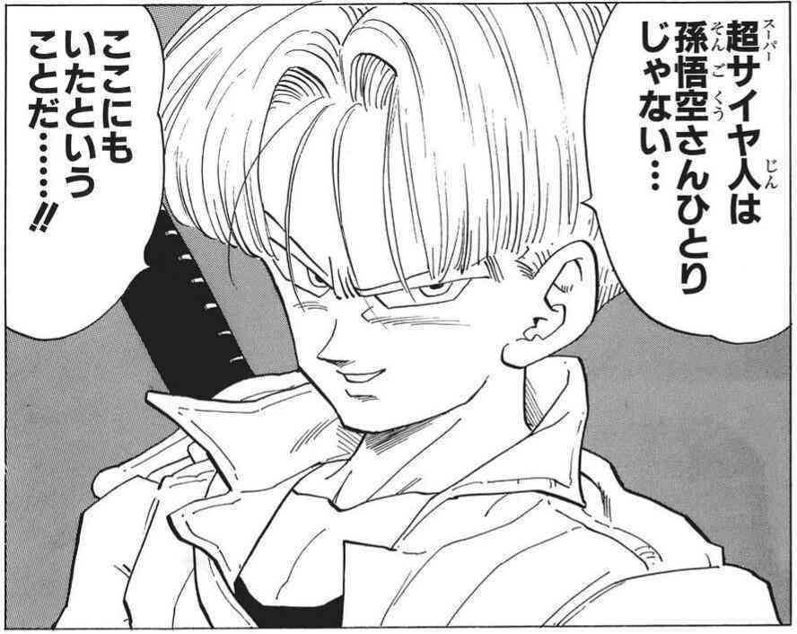 一目見ただけで「人気が出るな」と感じたキャラ