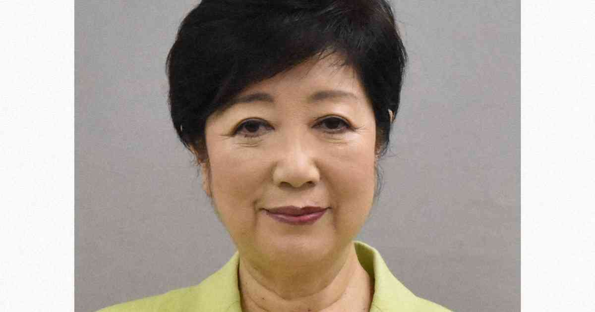 東京都、14歳以下の都民に1.1万円支給へ　13日から順次開始 | 毎日新聞