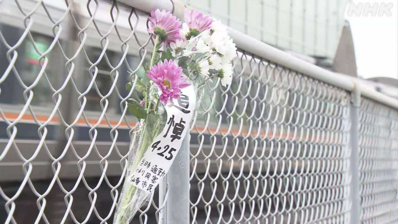 JR福知山線脱線事故から21年 犠牲者に祈り 兵庫 尼崎 | NHKニュース | 鉄道、兵庫県、事件・事故