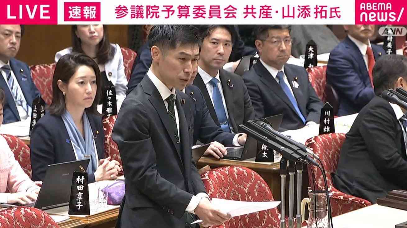「『時は来た』などと言って改憲を煽っている」「憲法改正を検討することは制約されていない」共産・山添氏と高市総理が9条改憲めぐり論戦（ABEMA TIMES） - Yahoo!ニュース