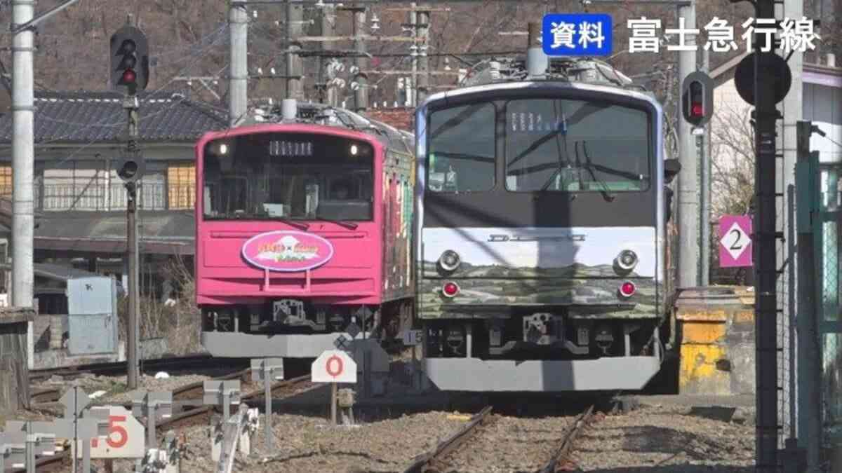 富士急行線　外国人観光客が車内で殴り合いのケンカ　16本の電車が遅延や運休　きっかけはグループ同士の口論　山梨 | 山梨のニュース | ＵＴＹテレビ山梨