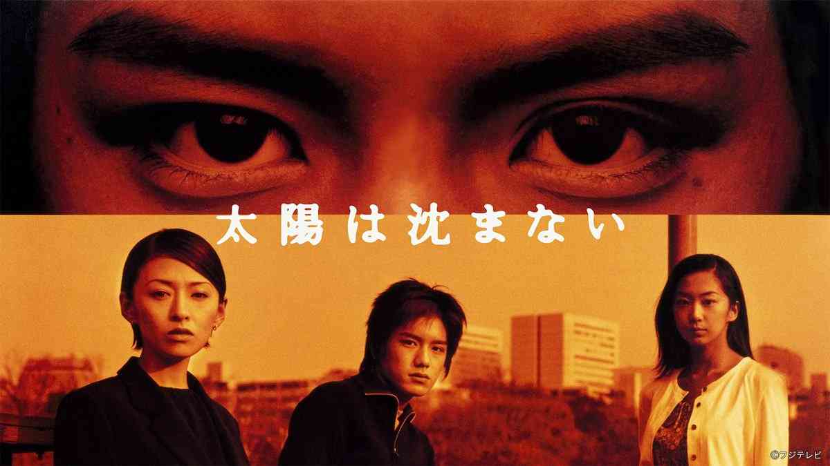エルトン・ジョン好きな人達で語ろう。
