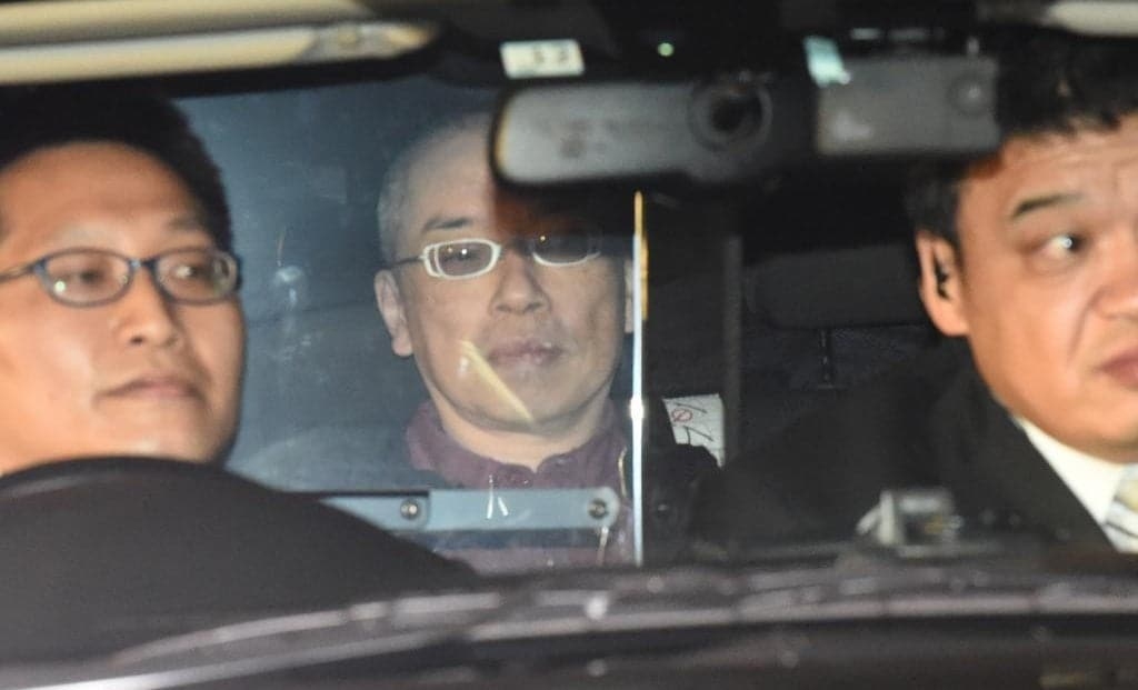悠仁さまの中学に刃物の男　 綿密で計画的な犯行の動機は「皇室批判」 | AERA DIGITAL（アエラデジタル）
