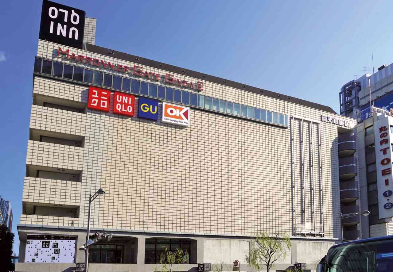 ストアオブザイヤー２０２４、1位に輝いたのは、高級店街にオープンしたオーケー銀座店！ _流通・小売業界 ニュースサイト【ダイヤモンド・チェーンストアオンライン】