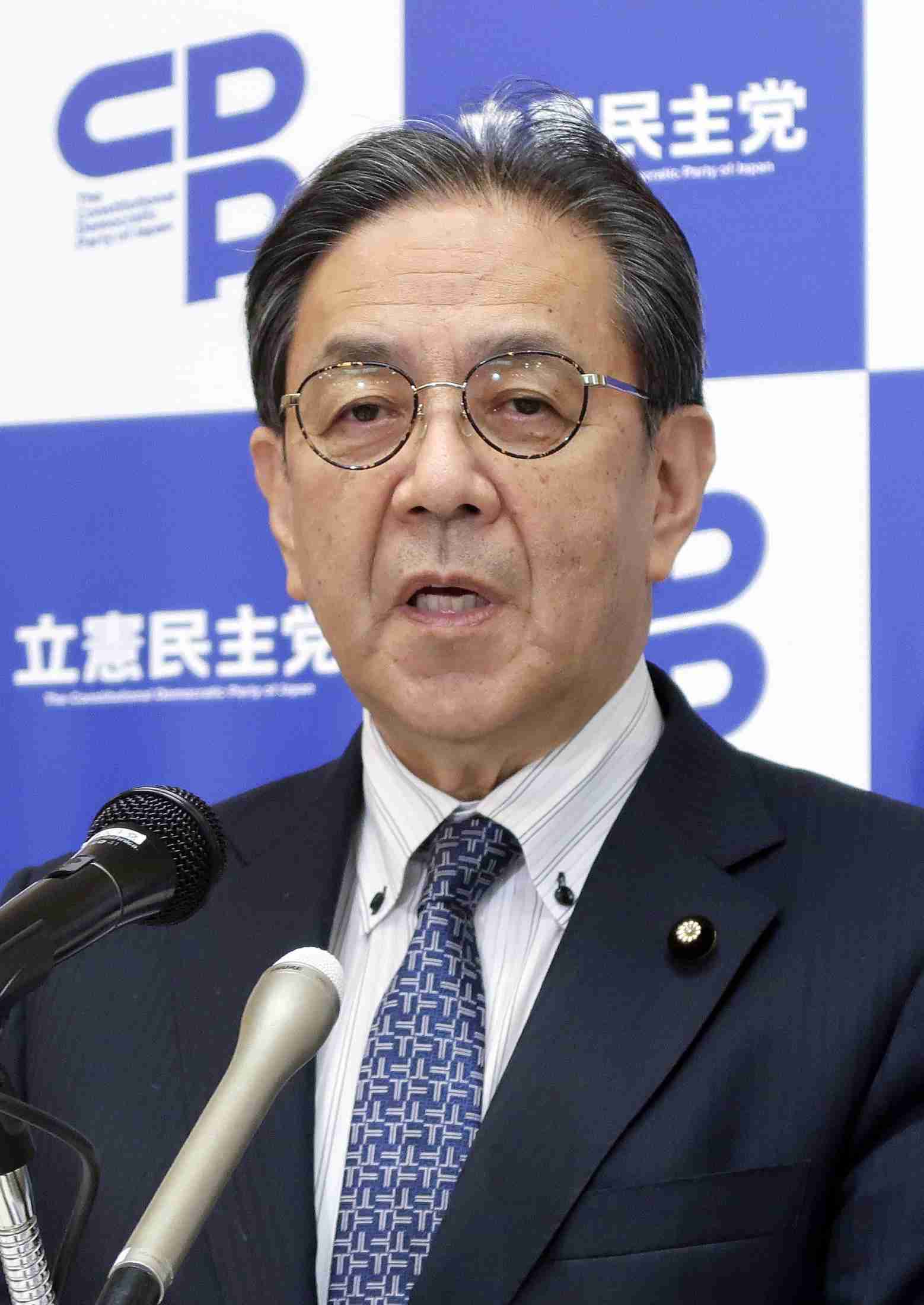 立民、現職玉城氏支援へ　沖縄知事選、水岡代表表明（共同通信） - Yahoo!ニュース