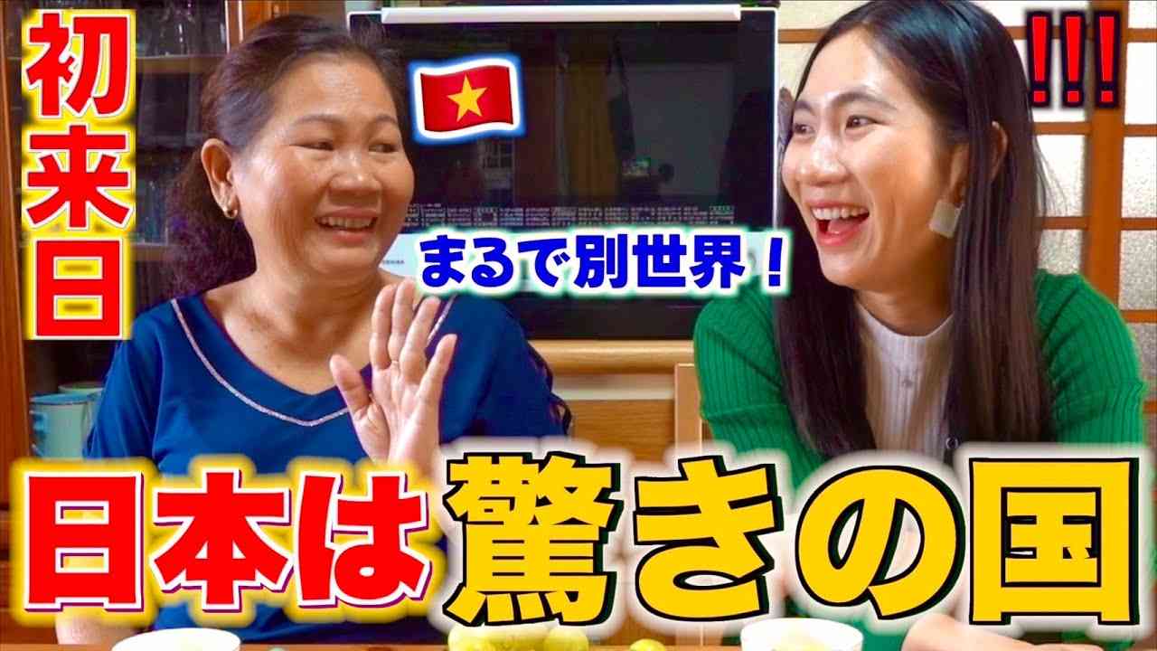 家族旅行したことない人いますか？