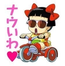4歳の娘　子育て限界です