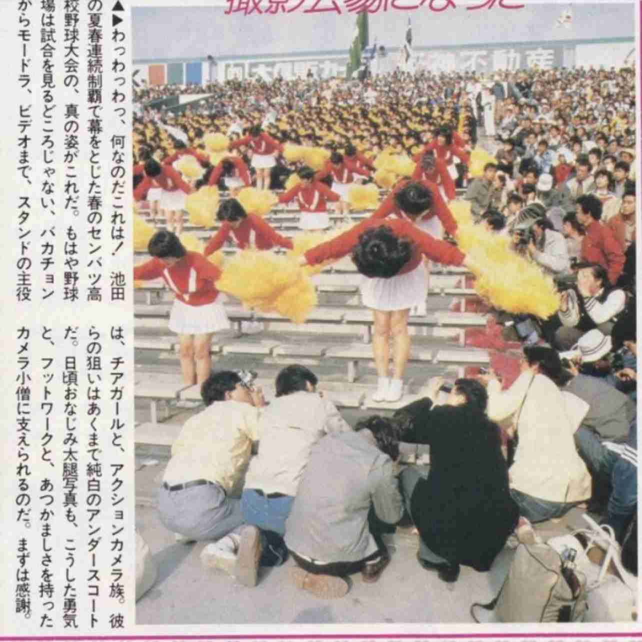 「ガル民の言ってたこと本当だったんだ」って思ったこと