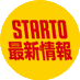タワーレコード STARTO最新情報 on X