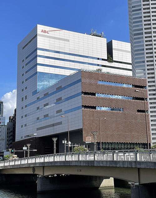 新日本プロレス棚橋弘至社長、辺野古沖転覆で学校側の対応に「無責任な感じがある」 苦言呈す - 芸能 : 日刊スポーツ