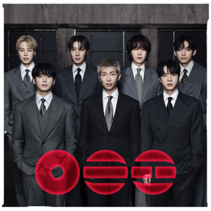 Arirang (album) - Wikipedia