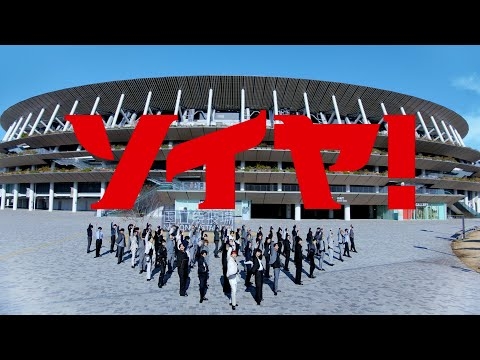 EBiDAN「前略、道の上より」MV