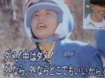 芸能人の全盛期が見てみたい❗️ Part3