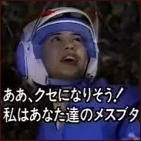 芸能人の全盛期が見てみたい❗️ Part3