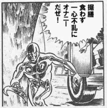 赤ちゃん遺棄…“男性”なぜ逮捕されない？「射精をコントロールするのは男性の責任」「今すぐにでもペナルティを作るべき」