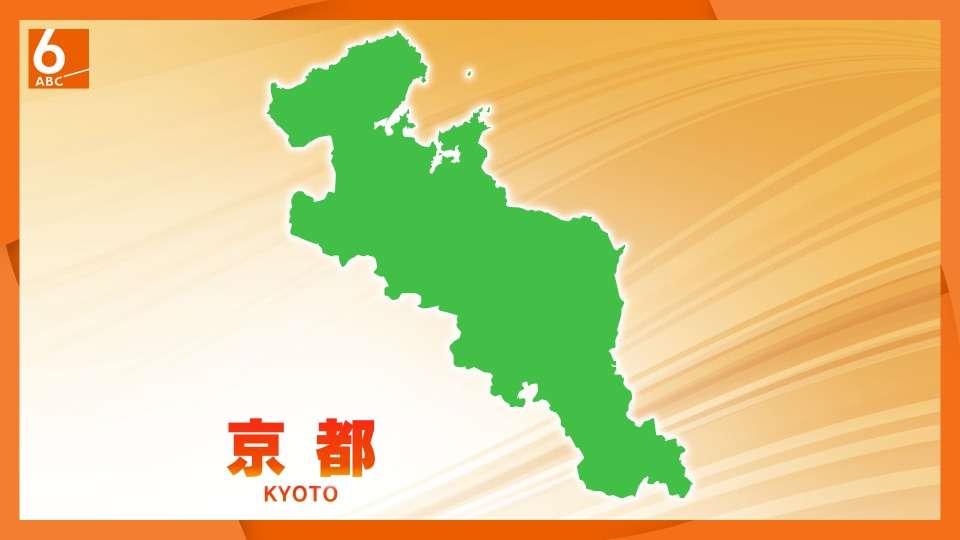 京都府の木津川河川敷で車が燃える火事　近くからは身元不明の遺体も見つかる　事件事故の両面で警察が捜査（ABCニュース） - Yahoo!ニュース