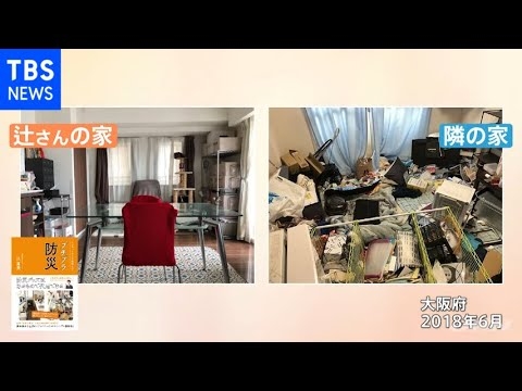 100均グッズで手軽にプチプラ防災！簡単料理法も【Nスタ】