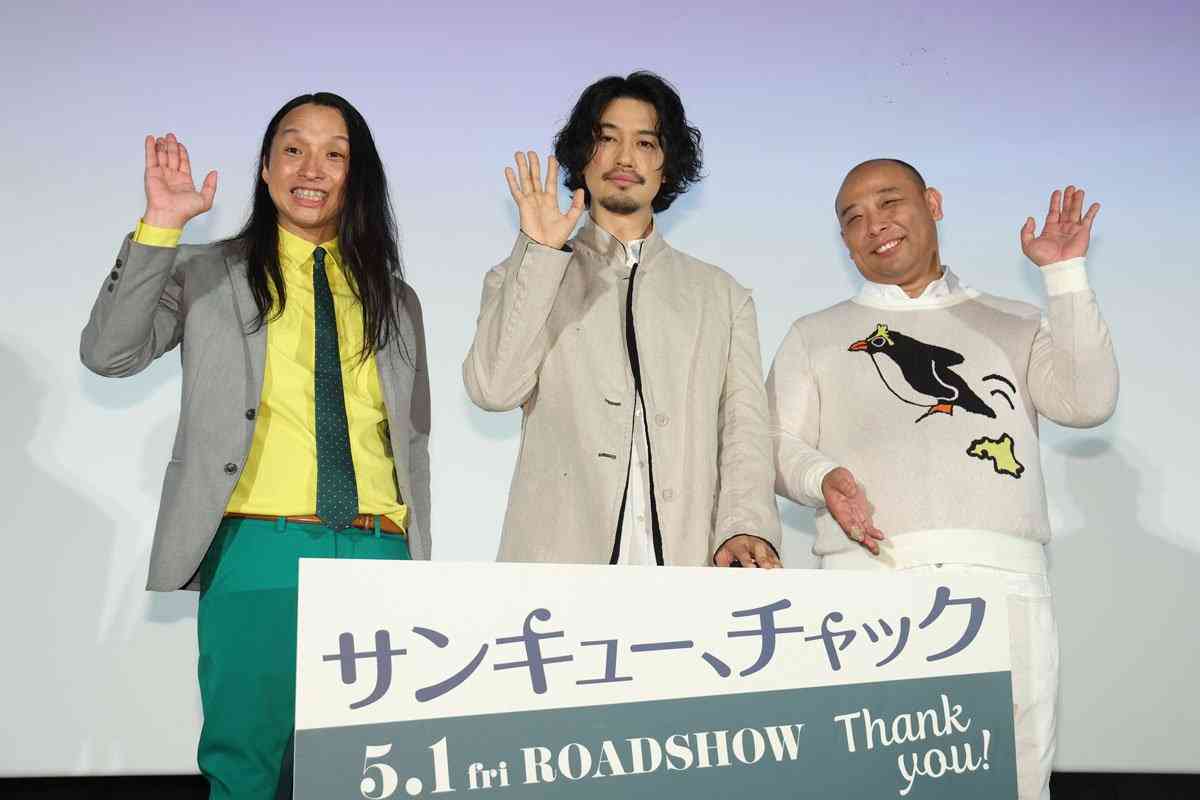 斎藤工　〝洋画アンバサダー〟を疑問視も自ら志願の経緯とは「雷に打たれたように刺さった」 | 東スポWEB
