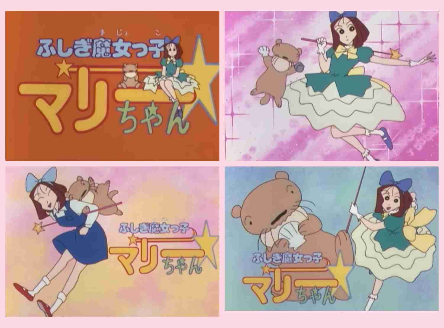 漫画・アニメの豆知識・雑学