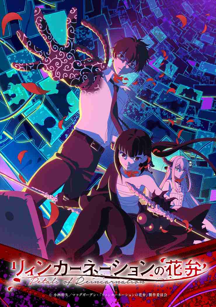 気になってストーリーが入ってこないアニメ