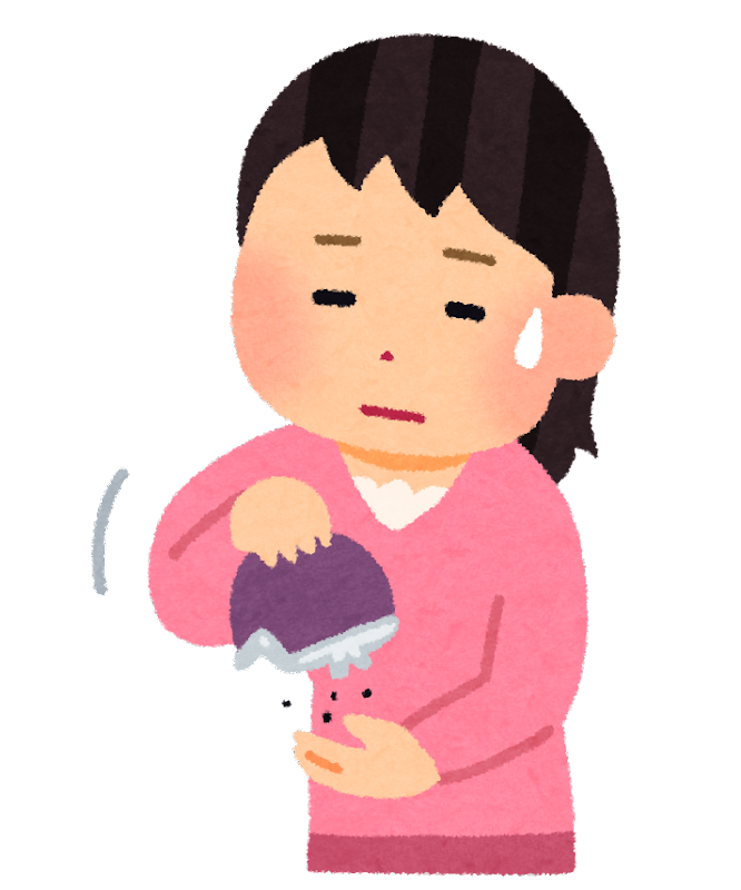 金遣いが荒い自覚がある方…