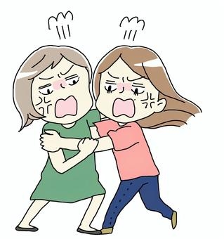 これ実際に見たことある？