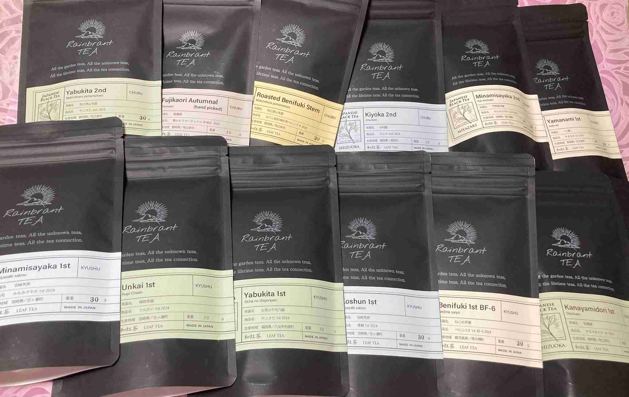 紅茶や緑茶や烏龍茶が好きな人ー!