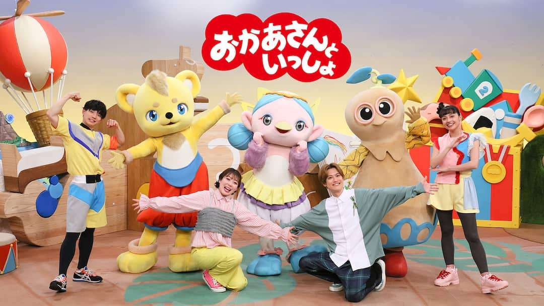 おかあさんといっしょ他子供番組応援トピpart 104