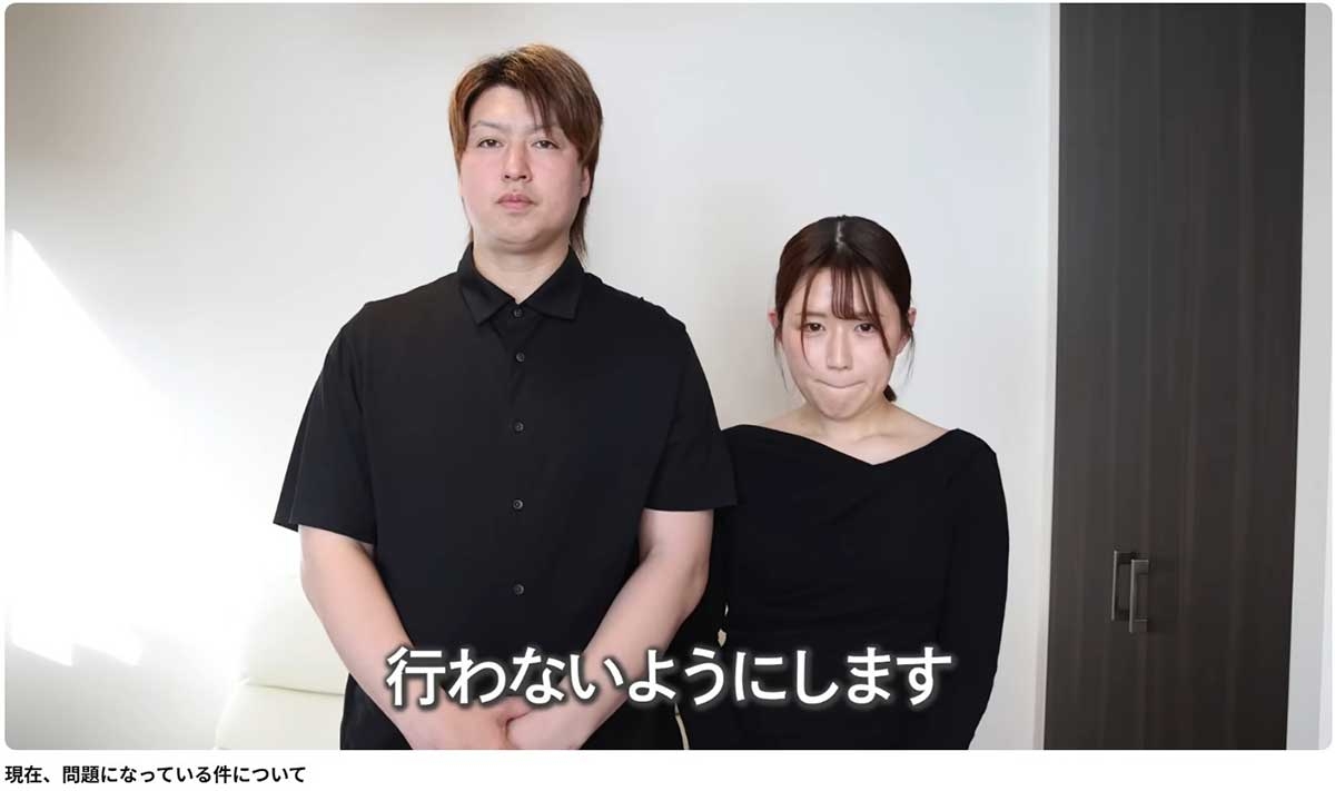 人気子連れYouTuber、新幹線グリーン車の撮影で注意されるも「変なジジイ」と “逆ギレ”…批判受け、一転謝罪 | ガールズちゃんねる - Girls Channel -