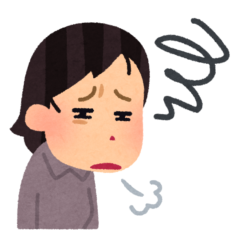 こうなったら嫌だなーと思ってるとそうなる現象