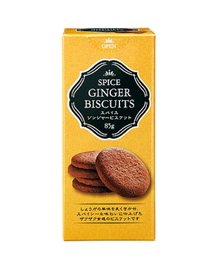 【くせになる】刺激強めのお菓子・飲料・食品全般