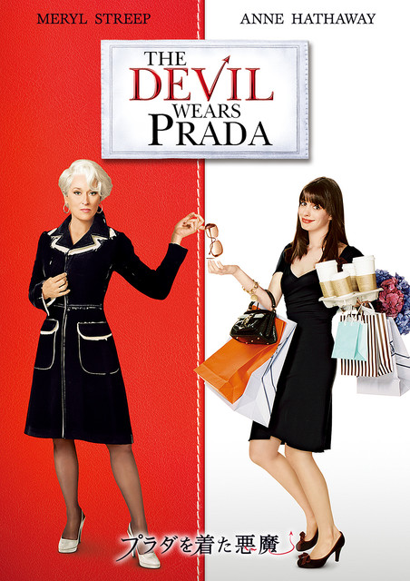 【実況・感想】金曜ロードショー「プラダを着た悪魔」