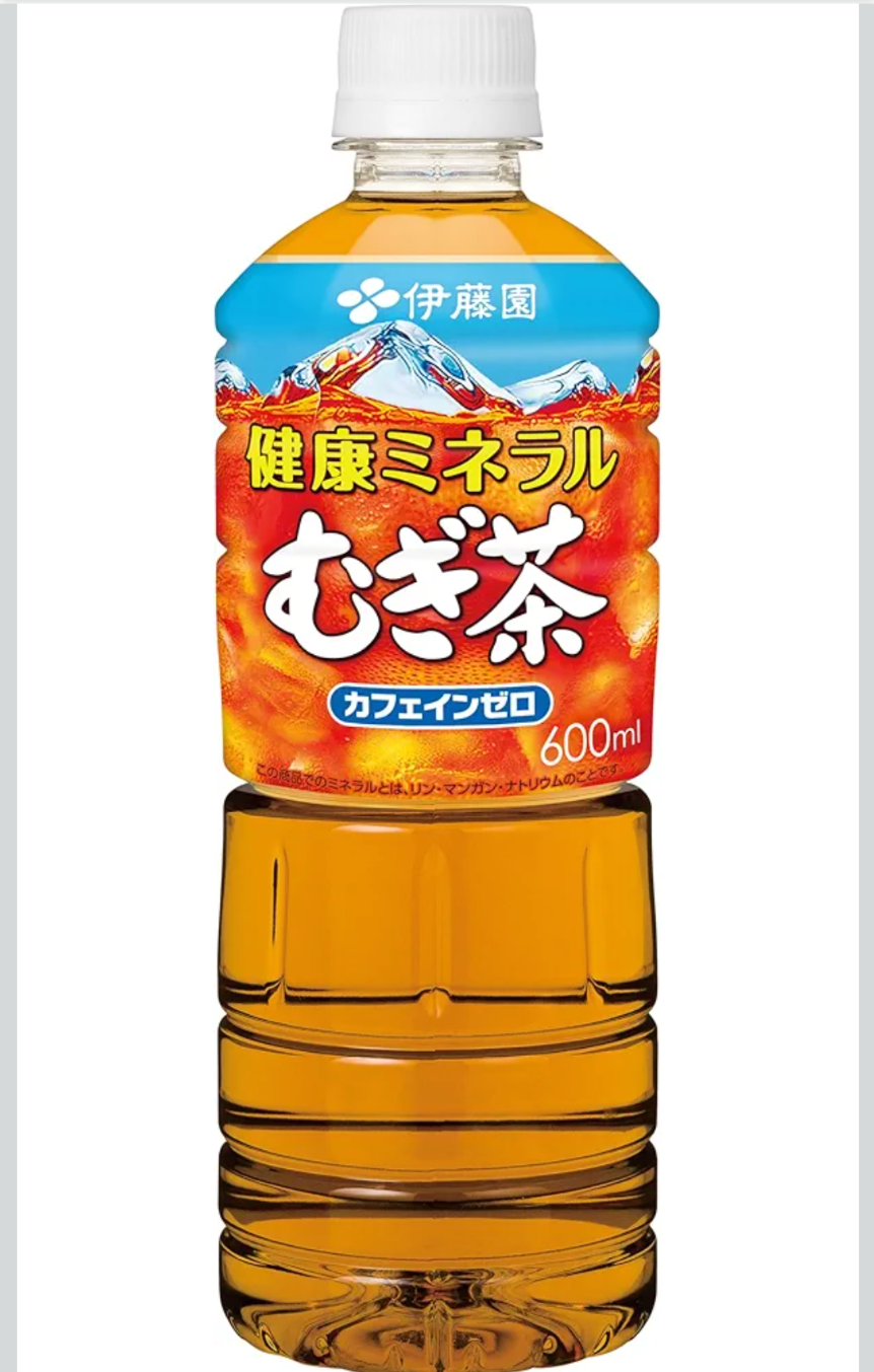 正式名称じゃないけど、これで通じる！！