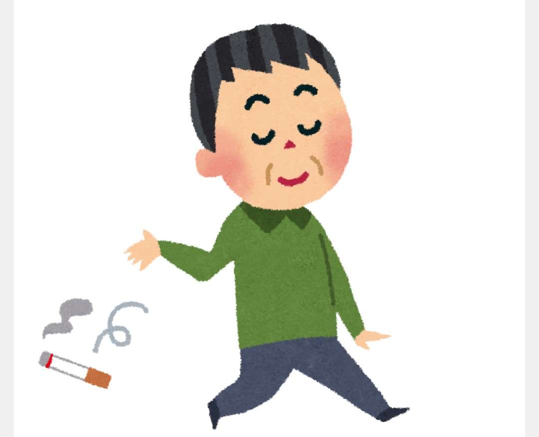 たばこのポイ捨て