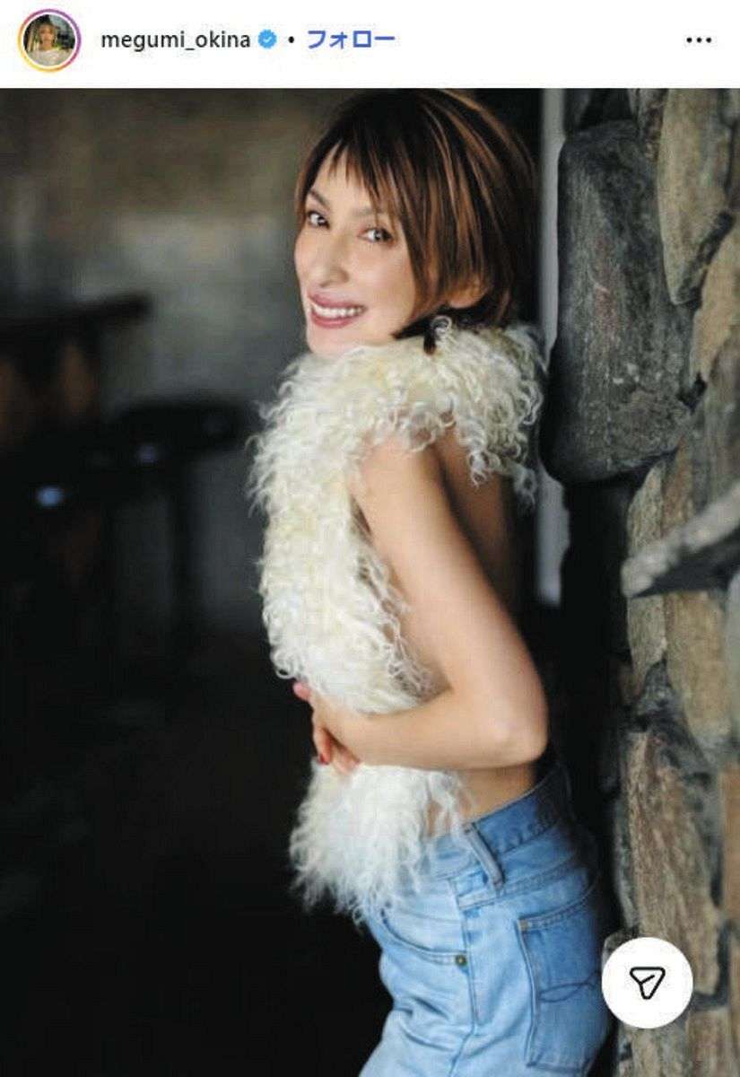 全盛期 奥菜恵 若い頃