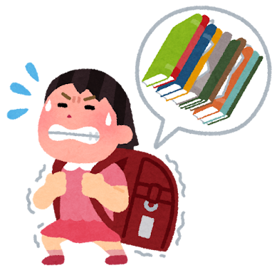 【ランドセル必要？】廃止でよくない？子どもがかわいそう