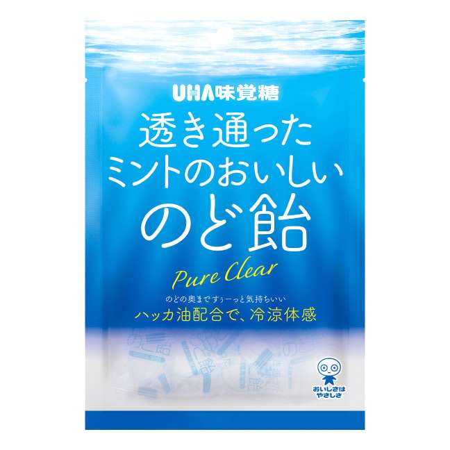 ミントの美味しい飴を教えて下さい❗