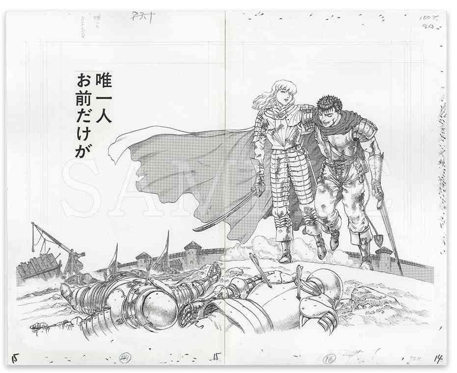 オタク仲間がチャラ男になってしまった