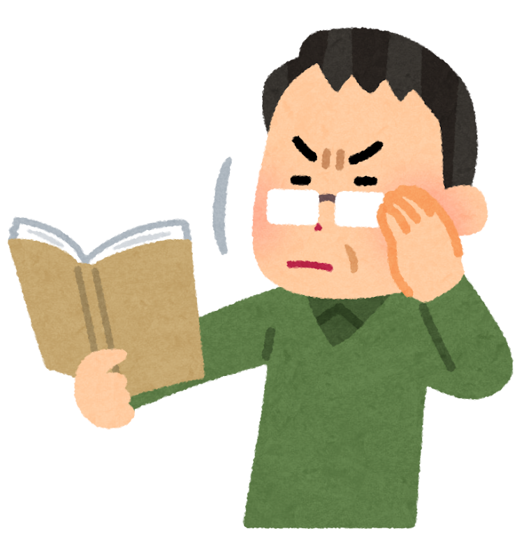 【50代】脱落or惰性で読んでいる漫画の今後