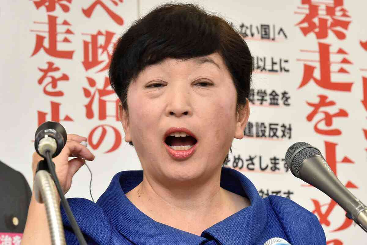 都内一等地に「高級マンション」2部屋所有　預金「1億2000万円」の過去も…社民党を潰した「福島瑞穂」　年収2000万円の華麗なる「党首ライフ」 | デイリー新潮