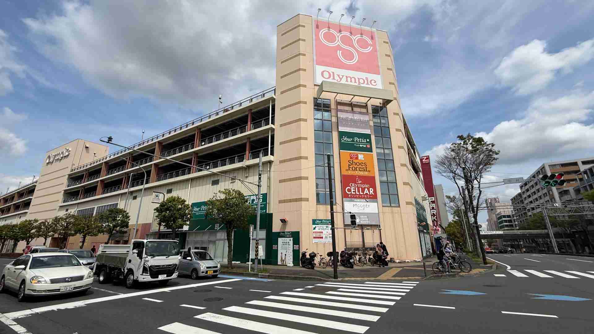 「ドンキ」がスーパーを飲み込む日　オリンピック買収の本当の狙い（渡辺広明） - エキスパート - Yahoo!ニュース