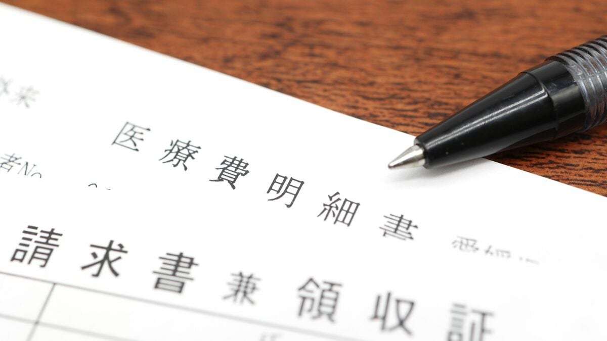 現役医師｢このままでは国民皆保険が崩壊する｣…高市政権がこっそり進めている｢医療制度改革｣の黒い目的 | PRESIDENT Online（プレジデントオンライン）