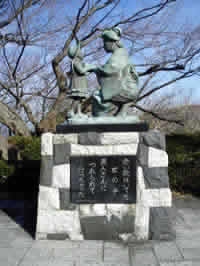 童謡赤い靴を現代目線で語るトピ