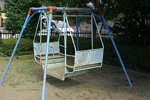 昔の遊具を語ろう