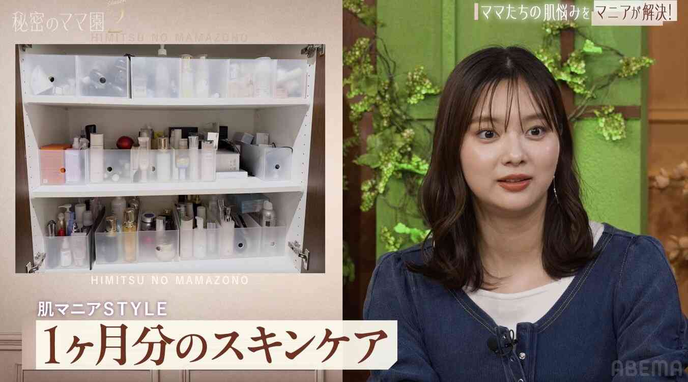「肌だけで月50万円課金」46歳美魔女の1ヶ月分の基礎化粧品の量に驚きの声「一生分じゃなくて!?」「余ったやつはどうするの!?」