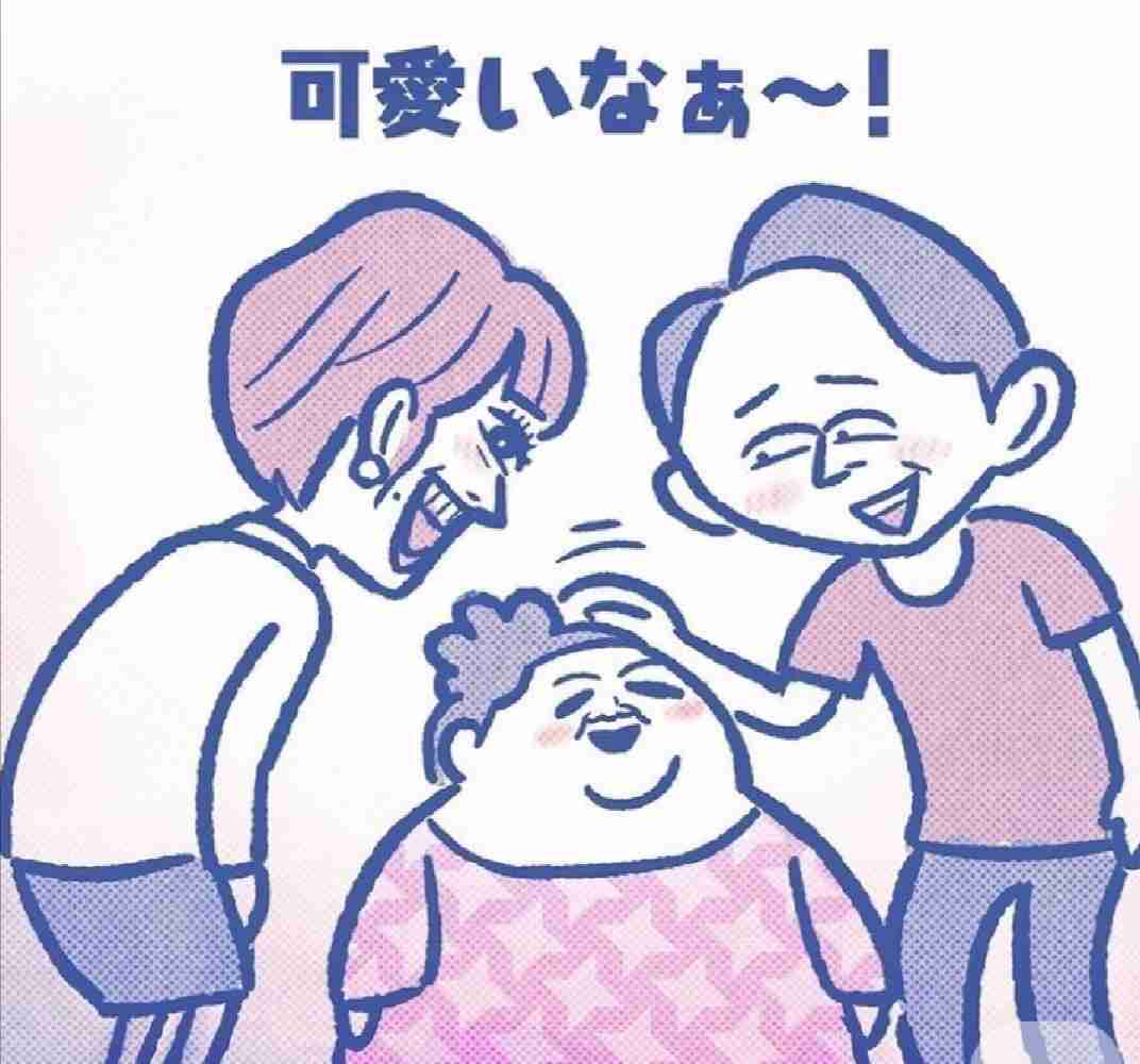 マツコ・デラックス好きだよっていう人【アンチ厳禁】part3