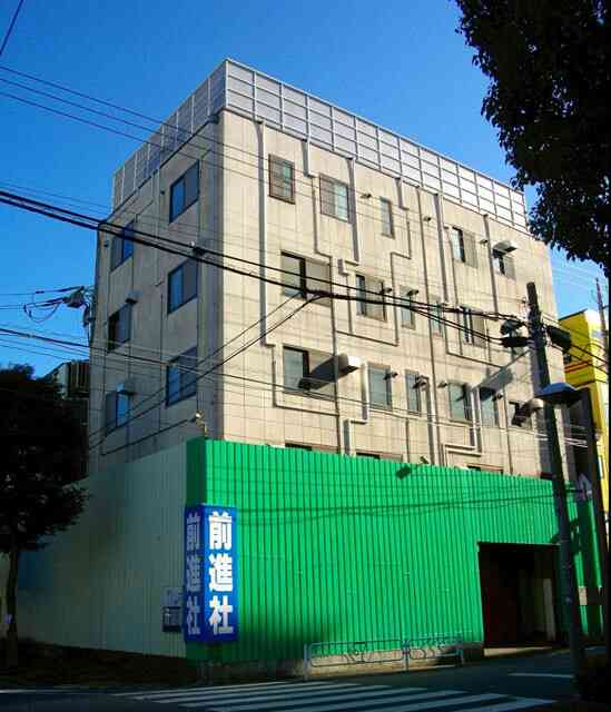 新左翼最大の『中核派』、断末魔の叫び（週プレNEWS） - Yahoo!ニュース