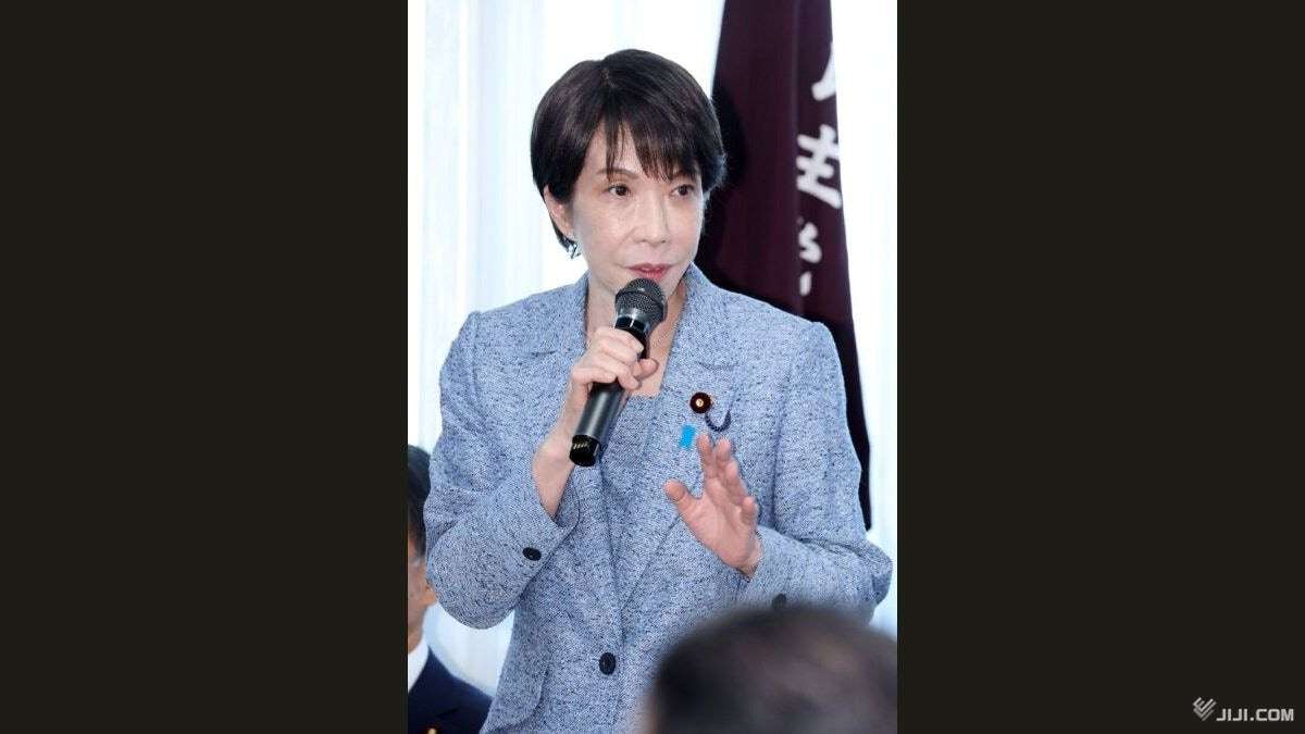 高市首相「国論二分政策」実現訴え　自民が全国幹事長会議：時事ドットコム