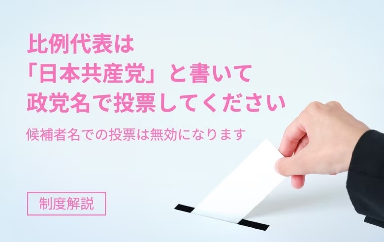 ギャグ漫画の常識人枠