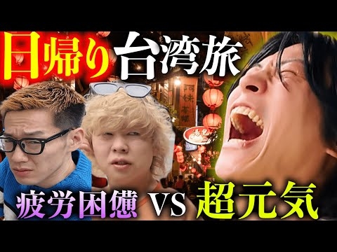 YouTubeチャンネル「うじとうえだ」が好きな人